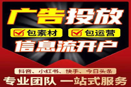 实战解析：百度SEM案例助力企业增长